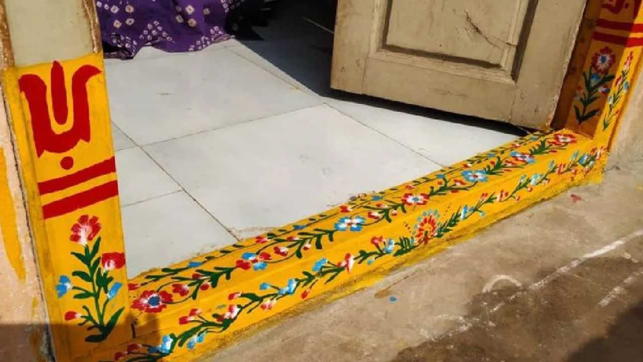 உங்கள் வீட்டின் நிலைவாசலில் இதையெல்லாம் செய்யக் கூடாது.. வாஸ்து நிபுணர்களின் எச்சரிக்கை உங்கள் வீட்டின் நிலைவாசலில் இதையெல்லாம் செய்யக் கூடாது.. வாஸ்து நிபுணர்களின் எச்சரிக்கை