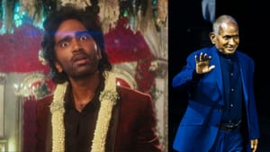Ilaiyaraaja: டியூட் படத்திலிருந்து இளையராஜாவின் பாடலை நீக்கவேண்டும்.. உயர் நீதிமன்றம் அதிரடி!