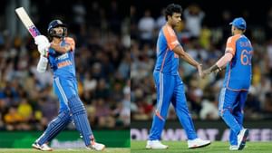 IND vs AUS 3rd T20: 3வது டி20யில் மாஸ் காட்டிய வாஷிங்டன் சுந்தர்.. ஆஸ்திரேலியாவை வீழ்த்திய இந்தியா..! IND vs AUS 3rd T20: 3வது டி20யில் மாஸ் காட்டிய வாஷிங்டன் சுந்தர்.. ஆஸ்திரேலியாவை வீழ்த்திய இந்தியா..!