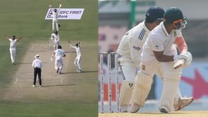 IND vs SA 1st Test: முதல் டெஸ்டில் இந்திய அணி தோல்வி.. ஈடன் கார்டனில் தென்னாப்பிரிக்கா அபாரம்..! IND vs SA 1st Test: முதல் டெஸ்டில் இந்திய அணி தோல்வி.. ஈடன் கார்டனில் தென்னாப்பிரிக்கா அபாரம்..!