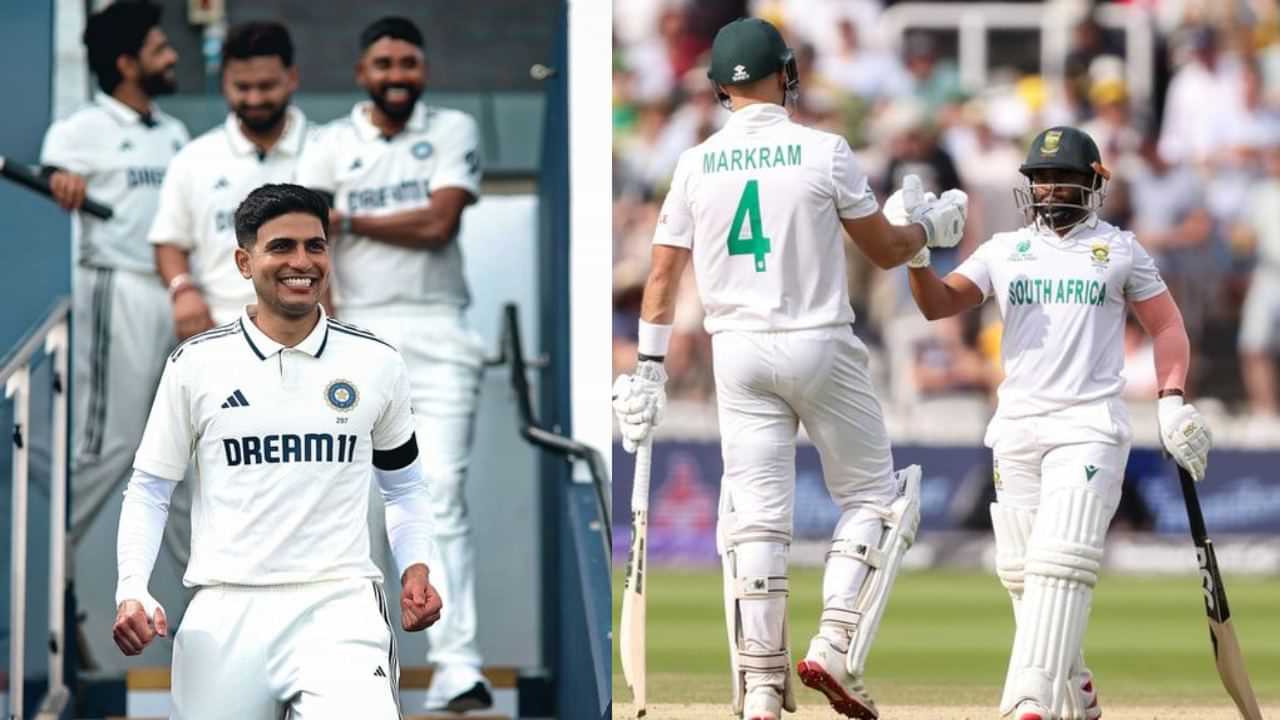IND vs SA Test Series: இந்தியா - தென்னாப்பிரிக்கா இடையேயான டெஸ்ட் போட்டிகள் எப்போது? முழு விவரம் இதோ!