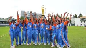 Women’s Blind T20 World Cup: பார்வையற்றோர் டி20 உலகக் கோப்பை.. முத்தமிட்ட இந்திய மகளிர் அணி.. பிரதமர் மோடி வாழ்த்து!