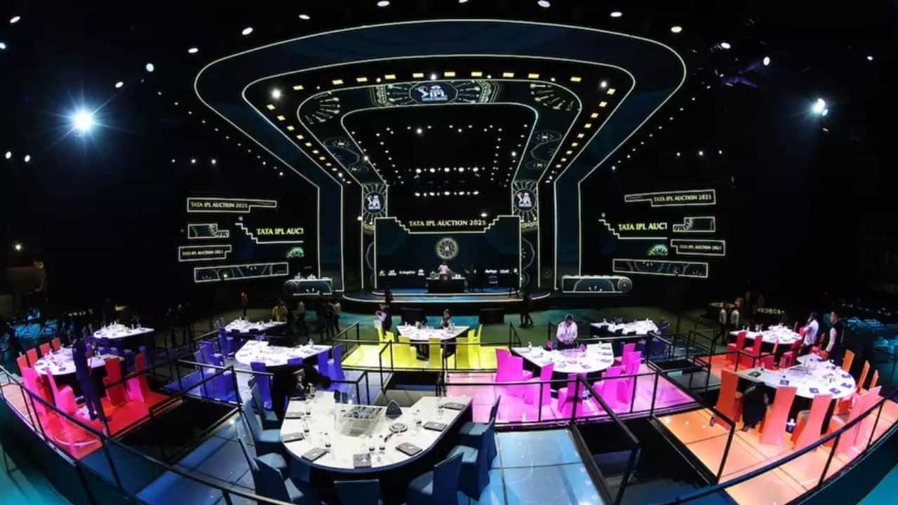 IPL 2026: ஐபிஎல் 2026க்கான ஏலம் எப்போது, எங்கு நடைபெறும்? வெளியான தகவல்..! IPL 2026: ஐபிஎல் 2026க்கான ஏலம் எப்போது, எங்கு நடைபெறும்? வெளியான தகவல்..!