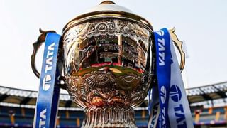 IPL 2026: ஐபிஎல் ஏலத்தில் எந்த அணி எத்தனை வீரர்களை வாங்கலாம்? முழு விவரம் இதோ!