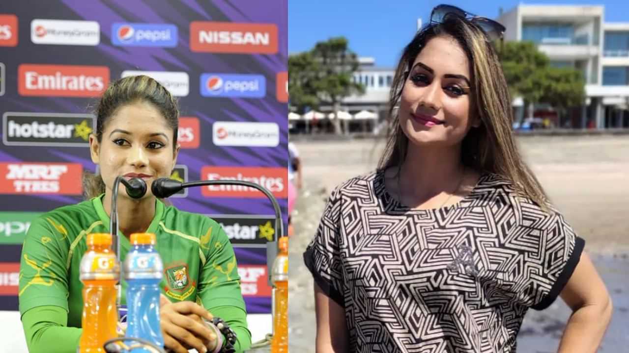 Bangladesh Cricket Board: பயிற்சியின்போது பாலியல் துன்புறுத்தல்.. கிரிக்கெட் வாரியத்தின் மீது முன்னாள் மகளிர் வங்கதேச கேப்டன் புகார்!