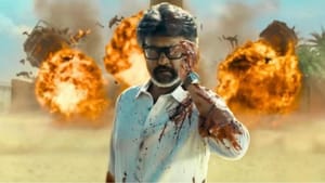 ஜெயிலர் 2 படப்பிடிப்பில் இணையும் பிரபல நடிகர்கள்? வைரலாகும் தகவல் ஜெயிலர் 2 படப்பிடிப்பில் இணையும் பிரபல நடிகர்கள்? வைரலாகும் தகவல்