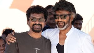 Jailer 2: கோவாவில் ஜெயிலர் 2 ஷூட்டிங் ஓவர்.. சென்னை திரும்பிய ரஜினிகாந்த்!