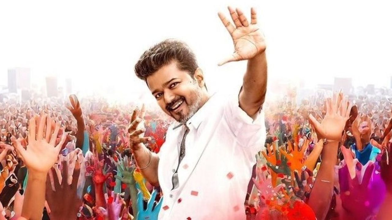 விஜய் ரசிகர்களுக்கு சூப்பர் சர்ப்ரைஸ்… ஜன நாயகன் படக்குழு வெளியிட்ட புது அப்டேட்