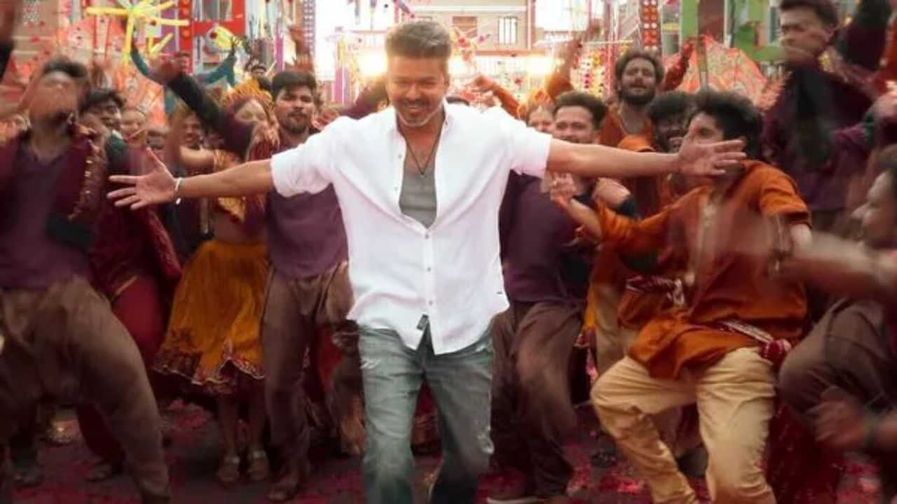 ஜன நாயகன் இசை வெளியீட்டு விழாவில் விஜய்க்கு ட்ரிபியூட் செய்யும் படக்குழு - வைரலாகும் வீடியோ ஜன நாயகன் இசை வெளியீட்டு விழாவில் விஜய்க்கு ட்ரிபியூட் செய்யும் படக்குழு - வைரலாகும் வீடியோ