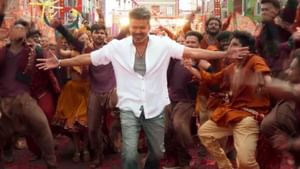 ஜன நாயகன் இசை வெளியீட்டு விழாவில் விஜய்க்கு ட்ரிபியூட் செய்யும் படக்குழு – வைரலாகும் வீடியோ