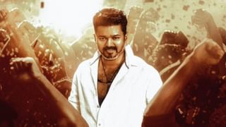 Jana Naayagan: வெளியீட்டிற்கு முன்பே லாபம் பார்த்த தளபதி விஜய்யின் ஜன நாயகன்.. அட இத்தனை கோடிகளா?