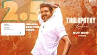 2.5 மில்லியன் பார்வைகளைக் கடந்தது தளபதி கச்சேரி பாடல்!...