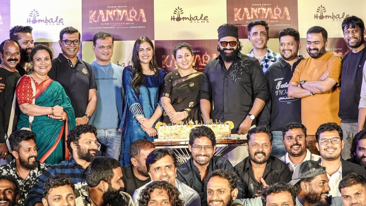 kantara Chapter 1: பாக்ஸ் ஆபிஸ் சூப்பர் ஹிட்.. வெற்றியைக் கொண்டாடிய காந்தாரா சாப்டர் 1 படக்குழு!