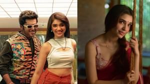 Krithi Shetty: நான் கார்த்தி சாரின் மிகப்பெரிய ரசிகை.. அந்த படத்தை பலமுறை பார்த்து ரசித்திருக்கிறேன் – கீர்த்தி ஷெட்டி! Krithi Shetty: நான் கார்த்தி சாரின் மிகப்பெரிய ரசிகை.. அந்த படத்தை பலமுறை பார்த்து ரசித்திருக்கிறேன் – கீர்த்தி ஷெட்டி!