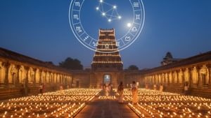 கார்த்திகை மாதம்: இந்த ராசிக்காரருக்கு அடிக்கப்போகுது அதிர்ஷ்ட யோகம்!! கார்த்திகை மாதம்: இந்த ராசிக்காரருக்கு அடிக்கப்போகுது அதிர்ஷ்ட யோகம்!!