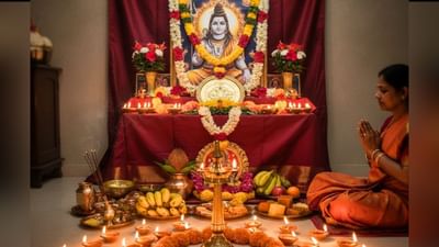 கார்த்திகை 2025: இன்று கார்த்திகை முதல் சோமவாரம்..