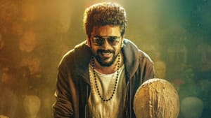 Kavin: மாஸ்க் மக்களுக்கான படம்.. நிச்சயமாக எல்லோருக்கும் புடிக்கும்- கவின் வெளியிட்ட வீடியோ வைரல்!