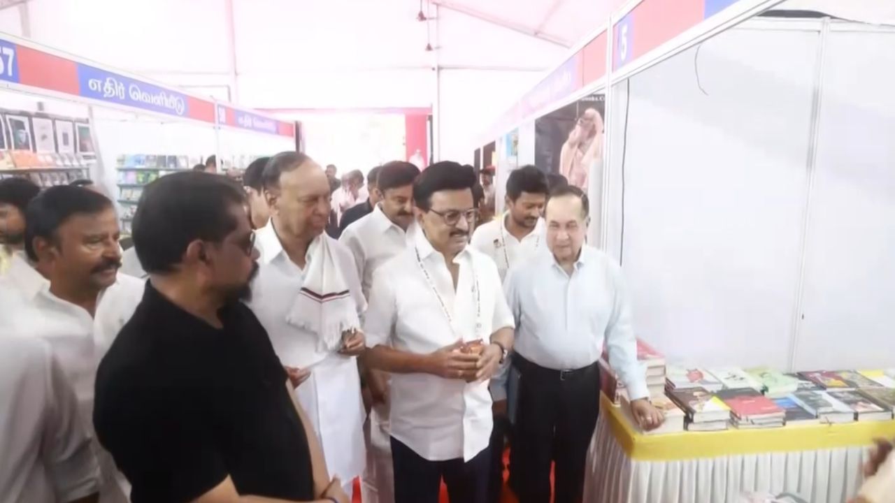 திமுக 75வது ஆண்டு விழா.. அறிவு திருவிழாவை தொடங்கி வைத்த முதலமைச்சர்! திமுக 75வது ஆண்டு விழா.. அறிவு திருவிழாவை தொடங்கி வைத்த முதலமைச்சர்!