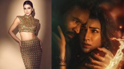 தேரே இஷ்க் மே படம் என்னை மிகவும் பாதித்தது- கிரித்தி சனோன்!