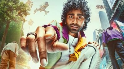 PR ரசிகர்களே ரெடியா? LIK பட 2வது பாடல் ரிலீஸ் எப்போது தெரியுமா?