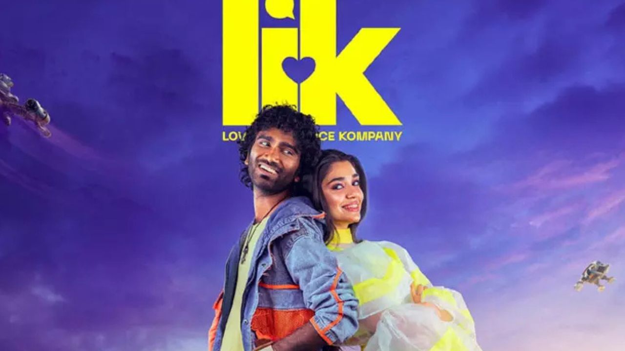 என்னது மீண்டும் மீண்டுமா? தள்ளிப்போகும் ‘லவ் இன்சுரன்ஸ் கம்பெனி’ பட ரிலீஸ் தேதி.. இதுதான் காரணமா?