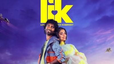 மீண்டும் தள்ளிப்போகும் 'LIK' பட ரிலீஸ் தேதி. இதுதான் காரணம்?