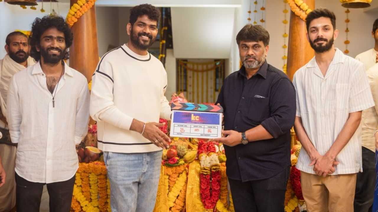 LIK படம் கடந்து வந்த பாதை என பதிவை வெளியிட்டு கேள்வி எழுப்பும் ரசிகர்கள் - வைரலாகும் பதிவு! LIK படம் கடந்து வந்த பாதை என பதிவை வெளியிட்டு கேள்வி எழுப்பும் ரசிகர்கள் - வைரலாகும் பதிவு!