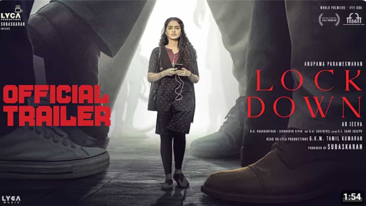 அனுபமா பரமேசுவரனி லாக்டவுன் படத்தின் ட்ரெய்லரை வெளியிட்ட விஜய் சேதுபதி! அனுபமா பரமேசுவரனி லாக்டவுன் படத்தின் ட்ரெய்லரை வெளியிட்ட விஜய் சேதுபதி!