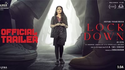 லாக்டவுன் படத்தின் ட்ரெய்லரை வெளியிட்ட விஜய் சேதுபதி!