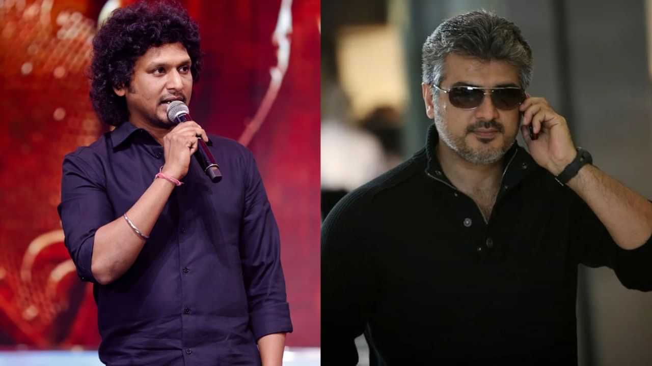 அஜித்துடன் கூட்டணி... லோகேஷ் கனகராஜ் சொன்ன விசயம் - வைரலாகும் வீடியோ அஜித்துடன் கூட்டணி... லோகேஷ் கனகராஜ் சொன்ன விசயம் - வைரலாகும் வீடியோ