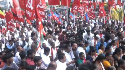 மதுரையில் திமுக கூட்டணி கட்சிகள் ஆர்ப்பாட்டம்!