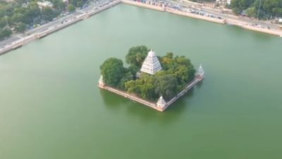 பார்க்க பார்க்க அழகு! கழுகு பார்வையில் மதுரை வண்டியூர் மாரியம்மன்