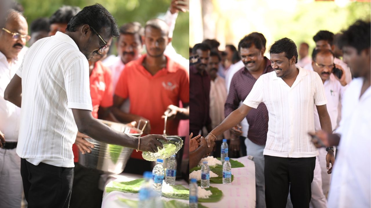 பைசன் படத்தின் வெற்றியை ஊர் மக்களுக்கு விருந்து வைத்து கொண்டாடிய மாரி செல்வராஜ்