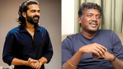 பைசன் படத்திற்கு சிலம்பரசன் கொடுத்த விமர்சனம்... பைசன் படத்திற்கு சிலம்பரசன் கொடுத்த விமர்சனம்...