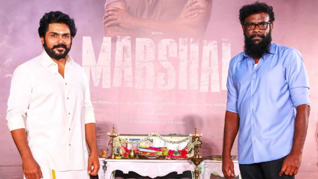 உண்மை சம்பவத்தை மையமாக வைத்து உருவாகும் மார்ஷல் படம் - வைரலாகும் தகவல்