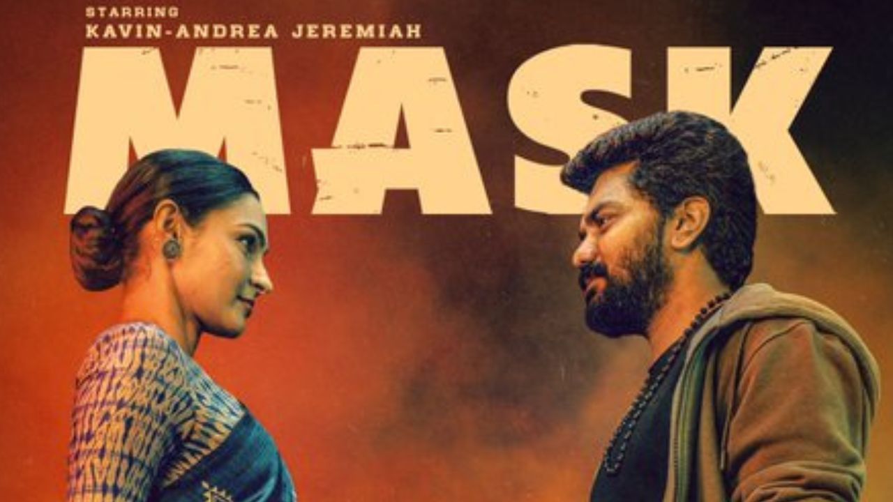 Kavin: ‘மாஸ்க்’ என டைட்டில் வைப்பதற்கு காரணம் இதுதான் – கவின் வெளிப்படையாக சொன்ன விஷயம்!