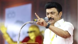 “SIR படிவத்தை பார்த்தாலே தலை சுற்றுகிறது”.. முதல்வர் ஸ்டாலின்!! “SIR படிவத்தை பார்த்தாலே தலை சுற்றுகிறது”.. முதல்வர் ஸ்டாலின்!!