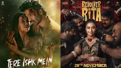 இந்த வாரம் தியேட்டரில் எந்த படத்தை பார்க்க போறீங்க?