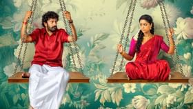 அருள்நிதி – மம்தா மோகன்தாஸின் ‘மை டியர் சிஸ்டர்’ படத்தின் ஃபர்ஸ்ட் லுக் இதோ!...