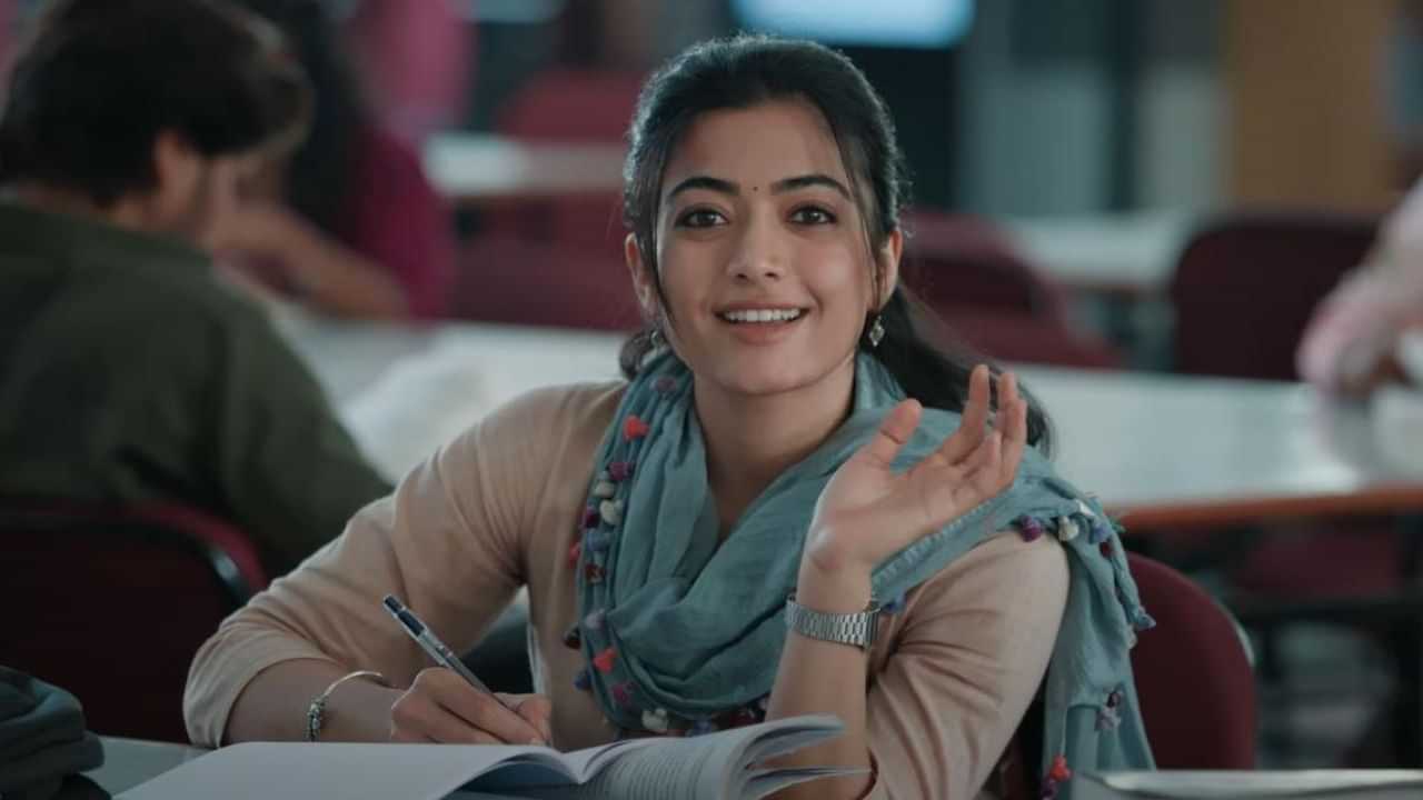 The Girlfriend: ரூ1 கோடி பட்ஜெட்.. ராஷ்மிகாவின் தி கேர்ள்ஃபிரண்ட் படத்திலிருந்து நீக்கப்பட்ட முக்கிய பாடல்!