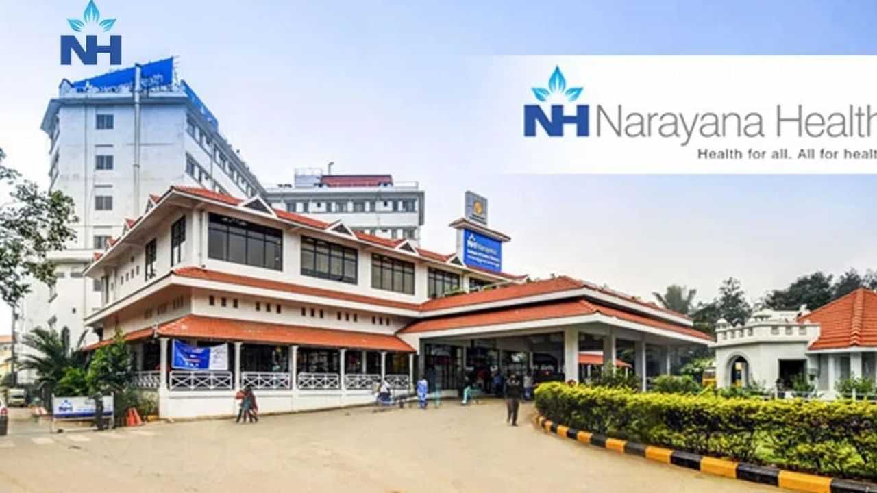 Narayana Health: பிரிட்டிஷ் மருத்துவமனையை 188.78 மில்லியன் யூரோக்கு கையகப்படுத்திய நாராயணா ஹெல்த்.. முக்கியத்துவம் என்ன? Narayana Health: பிரிட்டிஷ் மருத்துவமனையை 188.78 மில்லியன் யூரோக்கு கையகப்படுத்திய நாராயணா ஹெல்த்.. முக்கியத்துவம் என்ன?