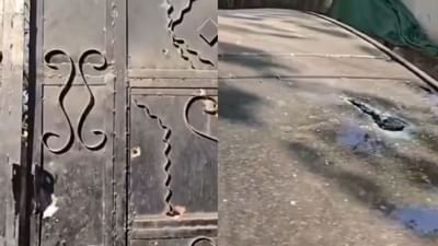 கிரிக்கெட் வீரர் வீட்டில் துப்பாக்கிச்சூடு.. உடைந்து சிதறிய கார்!