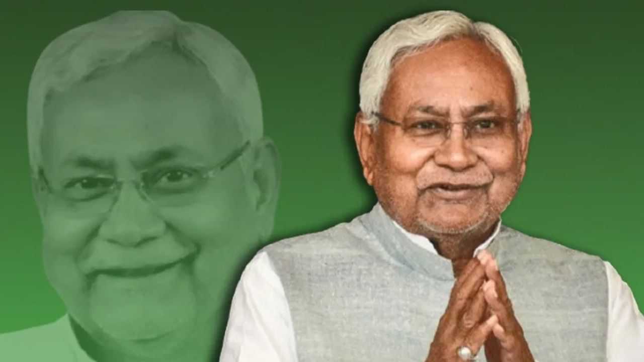 பீகாரின் அடுத்த முதலமைச்சர் நிதீஷ் குமார்.. NDA கூட்டத்தில் எடுக்கப்பட்ட முடிவு பீகாரின் அடுத்த முதலமைச்சர் நிதீஷ் குமார்.. NDA கூட்டத்தில் எடுக்கப்பட்ட முடிவு