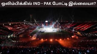 Olympics 2028: ஐசிசி வைத்த செக்! 2028 ஒலிம்பிக்கில் இந்தியா – பாகிஸ்தான் போட்டி நடைபெறாதா..?