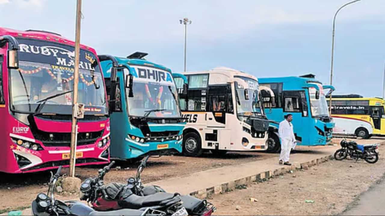 தமிழகத்தில் இருந்து இன்று முதல் ஆம்னி பேருந்துகள் ஓடாது.. பேருந்து உரிமையாளர்கள் சங்கம் அறிவிப்பு தமிழகத்தில் இருந்து இன்று முதல் ஆம்னி பேருந்துகள் ஓடாது.. பேருந்து உரிமையாளர்கள் சங்கம் அறிவிப்பு