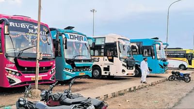 தமிழகத்தில் இருந்து இன்று முதல் ஆம்னி பேருந்துகள் ஓடாது..