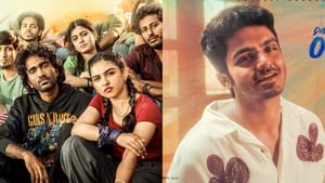 யூடியூபில் ‘100 மில்லியன்’ வியூஸைக் கடந்த ‘ஊரும் பிளட்’ பாடல்… நன்றி தெரிவித்து சாய் அபயங்கர் பதிவு!