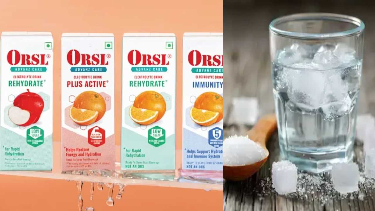 ORSL, ORS FIT கரைசல்கள் விற்பனைக்கு தமிழகம் முழுவதும் தடை.. மீறினால் நடவடிக்கை! ORSL, ORS FIT கரைசல்கள் விற்பனைக்கு தமிழகம் முழுவதும் தடை.. மீறினால் நடவடிக்கை!