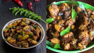 Food Recipe: கொங்குநாடு ஸ்டைலில் சூப்பர் டிஷ்! பள்ளிபாளையம் சிக்கன் இப்படி செய்து பாருங்க!