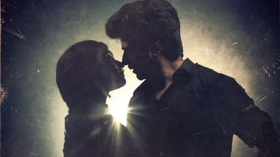 சிவகார்த்திகேயனின் பராசக்தி பட 2வது பாடல் ப்ரோமோ ரிலீஸ் எப்போது?